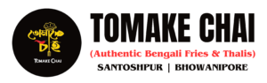 Tomake Chai Restaurant